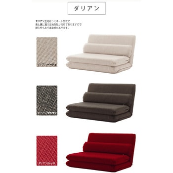 カバーリングソファベッド MORIITO - セルタン