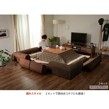座布団付コーナーソファ セルタン