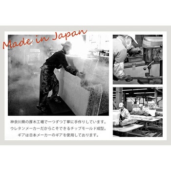 座布団付コーナーソファ セルタン