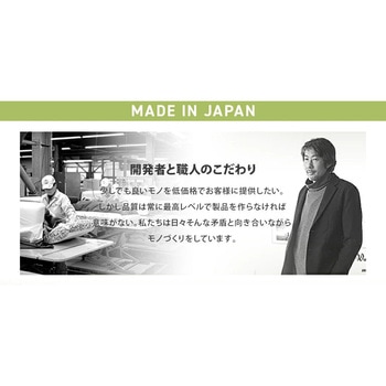 カバーリングウレタンクッション セルタン