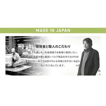 カバーリングウレタンクッション セルタン