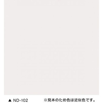 ニッペ グランセラトップ1液水性 日本ペイント推奨標準色NDカラー ニッぺ(日本ペイント)