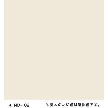 ニッペ グランセラトップ1液水性 日本ペイント推奨標準色NDカラー ニッぺ(日本ペイント)