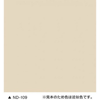ニッペ グランセラトップ1液水性 日本ペイント推奨標準色NDカラー ニッぺ(日本ペイント)