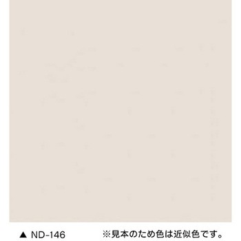 ニッペ グランセラトップ1液水性 日本ペイント推奨標準色NDカラー ニッぺ(日本ペイント)