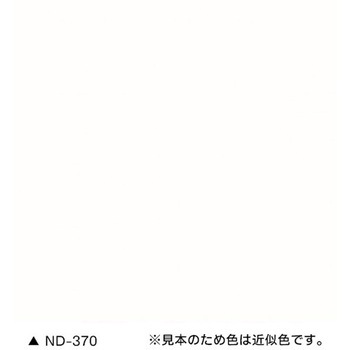 ニッペ グランセラトップ1液水性 日本ペイント推奨標準色NDカラー ニッぺ(日本ペイント)