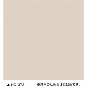 ニッペ グランセラトップ1液水性 日本ペイント推奨標準色NDカラー ニッぺ(日本ペイント)
