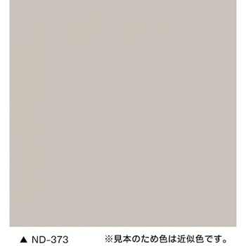 ニッペ グランセラトップ1液水性 日本ペイント推奨標準色NDカラー ニッぺ(日本ペイント)