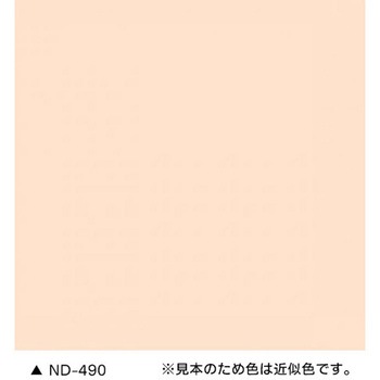 ニッペ グランセラトップ1液水性 日本ペイント推奨標準色NDカラー ニッぺ(日本ペイント)