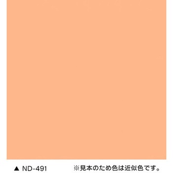 ニッペ グランセラトップ1液水性 日本ペイント推奨標準色NDカラー ニッぺ(日本ペイント)