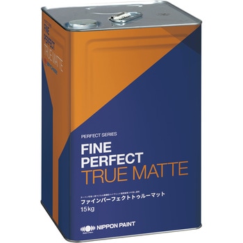 ニッペ ファインパーフェクトトゥルーマット 弱溶剤つや消し塗料 日本ペイント推奨標準色NDカラー ニッぺ(日本ペイント)
