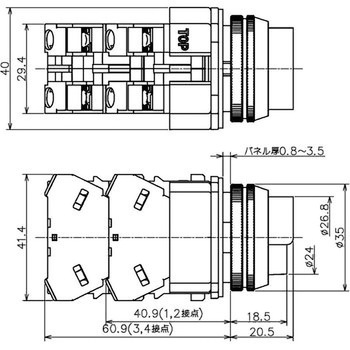 Φ30・亜鉛ダイカスト製シリーズ 押しボタンスイッチ (突形半カード付) IDEC(和泉電気)