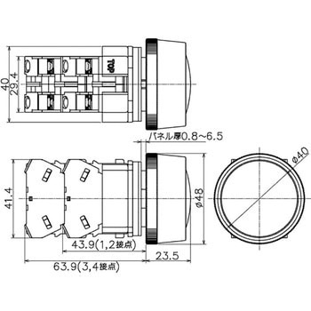 Φ30・亜鉛ダイカスト製シリーズ 押しボタンスイッチ (大形フルガード付) IDEC(和泉電気)