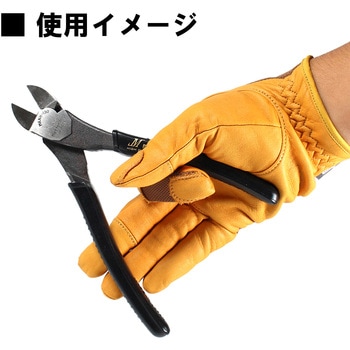 偏心電工ニッパ 薄刃フラット MASTERTOOL