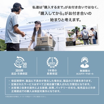 ネッククーラー 冷却プレート Wearable Neck Cooler Air PowerArQ