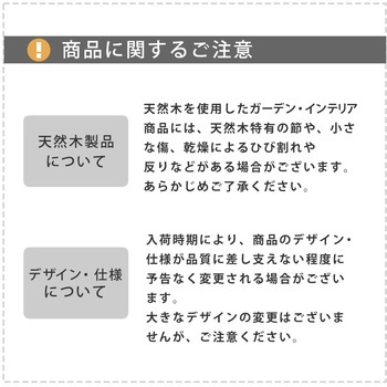 「BRICK」 コンパクト収納付き天然木ベンチ 幅50cm 住まいスタイル