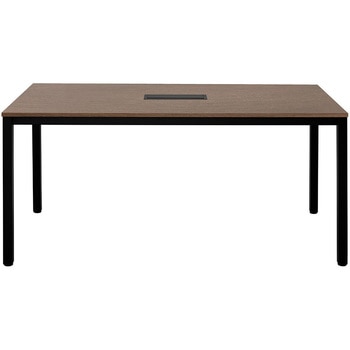 ミーティングテーブルⅡ 配線ボックス付き W1500×D750 アール・エフ・ヤマカワ