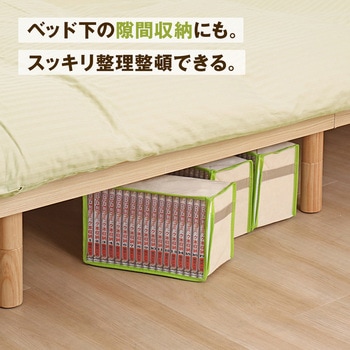 B6判サイズコミック本収納ケース(3枚組) アストロ