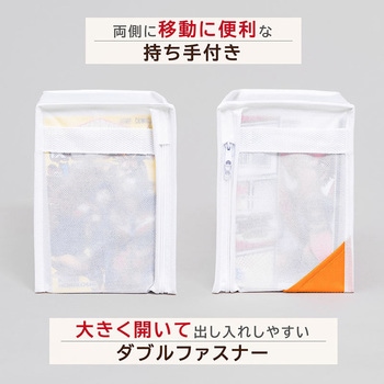 コーナーポケット コミック収納ケース 3個組 アストロ