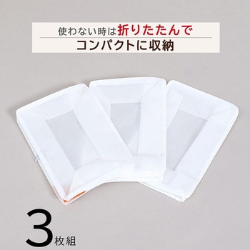 コーナーポケット コミック収納ケース 3個組 アストロ