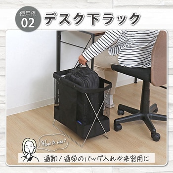 サイドワゴン ブラック アストロ