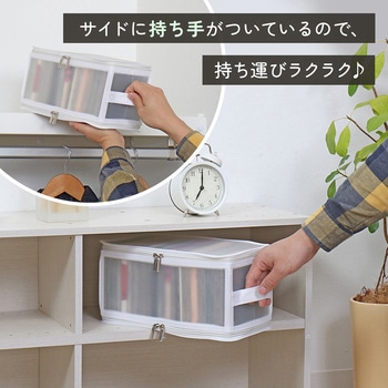 CD収納クリアケース ホワイト - アストロ