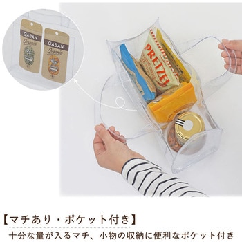 クリアトート S アストロ
