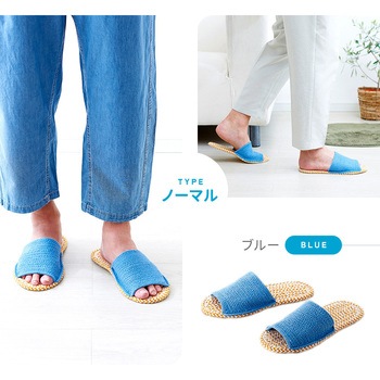 足さらさらインド綿スリッパ アイメディア