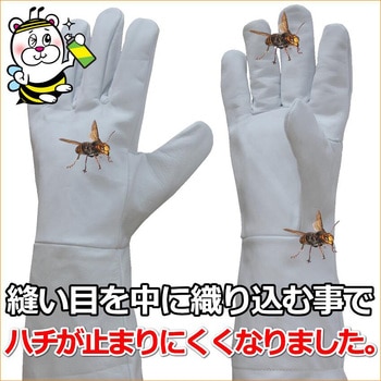 蜂武者手袋 ノーブランド