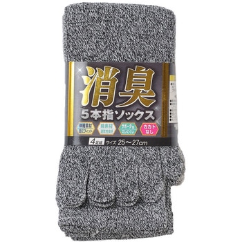 「消臭」のびのび5本指靴下4足組杢 - ハヤシ[靴下]