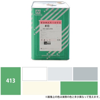151222161140 SDホルス1000 業務用 1缶(14L) 関西ペイント 【通販 