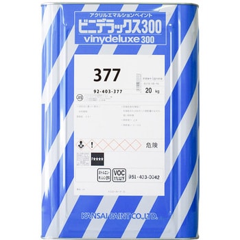 ビニデラックス 300 白 淡彩色 4kg カンペ 室内 関西ペイント - 塗装用品