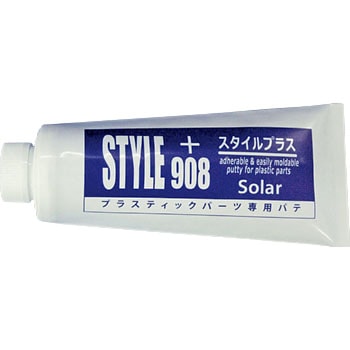 鈑金パテ ソーラー極み厚付80 & 中間120高温各1セット(180変更可) 80 極み80(厚付タイプ) ソーラー 灰色 1缶(3.2kg) - 【通販