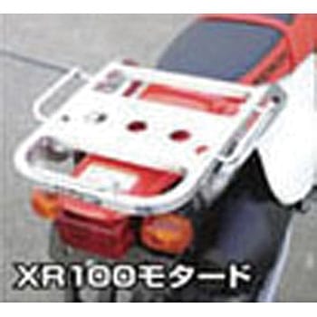 ラリー591アルミキャリア ラフアンドロード