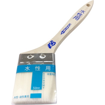 ニューエコノミー 水性用 好川産業