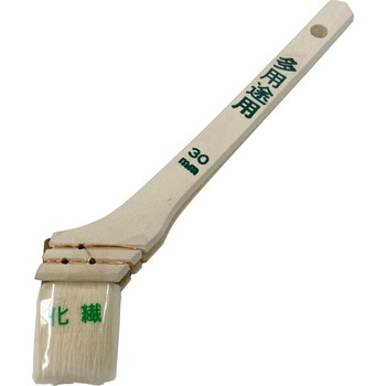 多用途刷毛(化繊)  JAN付 好川産業