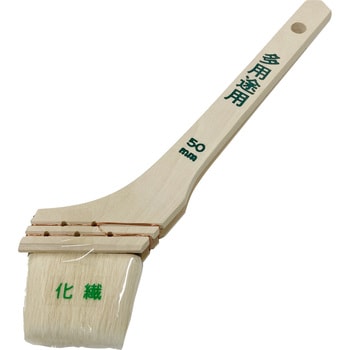 52595 多用途刷毛(化繊) JAN付 好川産業 化学繊維毛 刷毛幅50mm 52595 多用途刷毛(化繊) JAN付 好川産業 化学繊維毛 刷毛幅50mm