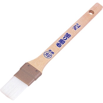 白毛 塗り刷毛 好川産業