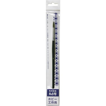馬毛画筆 好川産業