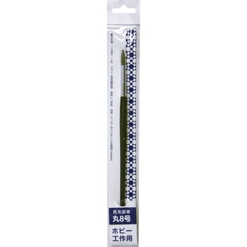 馬毛画筆 好川産業