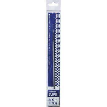 白画筆PBT 好川産業
