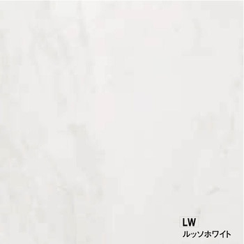 バスミュール フクビ化学