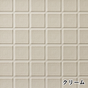 HCあんからプラス 1m巻 - フクビ化学