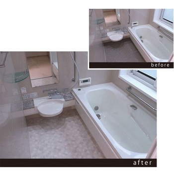 HCあんからプラス 1m巻 フクビ化学