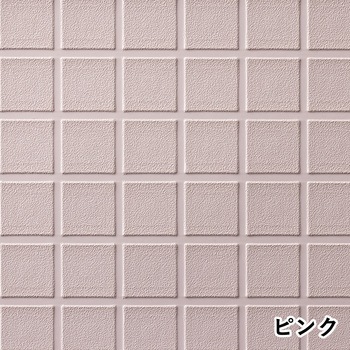 HCあんからプラス 1m巻 フクビ化学