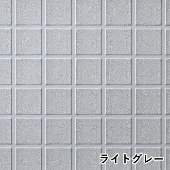 HCあんからプラス 1m巻 フクビ化学