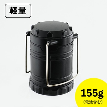 ひっパッとランタン BIGMAN(ビッグマン)