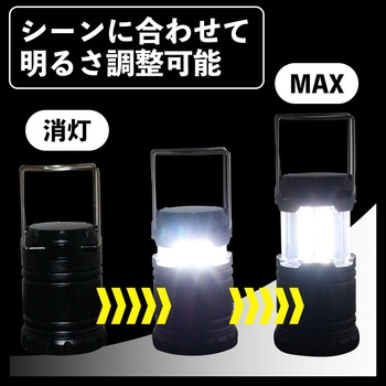 ひっパッとランタン BIGMAN(ビッグマン)