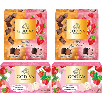 [冷凍]ゴディバ ショコラフォンデュ食べ比べ2種セット(各2個) ゴディバ