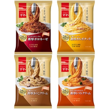 [冷凍] 日清製粉ウェルナ マ・マー THE PASTA 濃厚シリーズ 4種セット(各1個) - 日清製粉ウェルナ